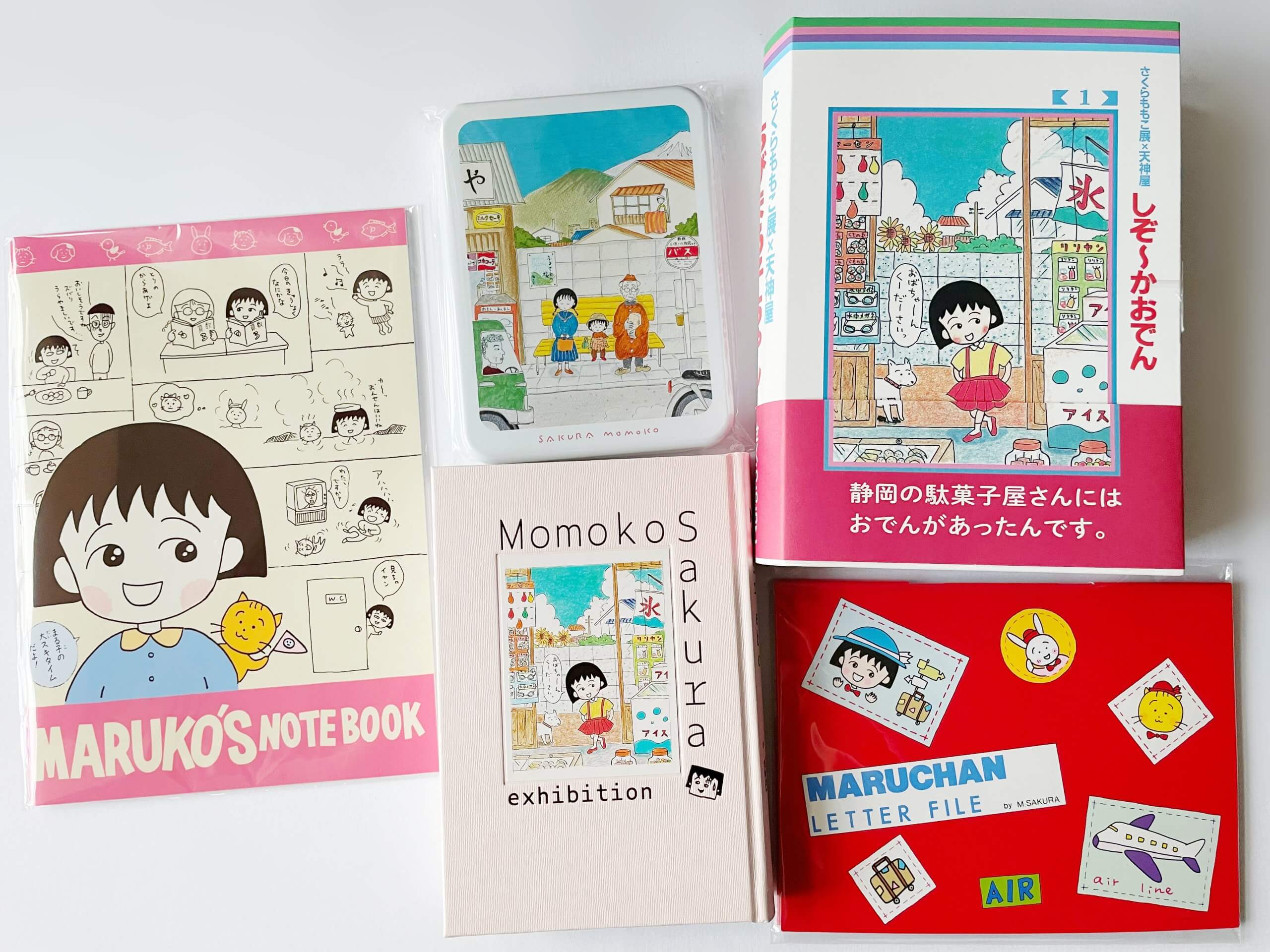 さくらももこ展」へ | LEE