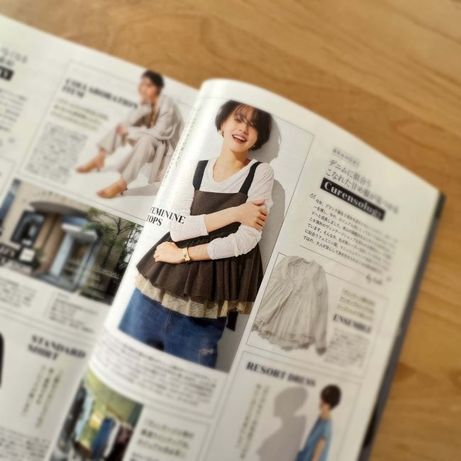 Curensology(カレンソロジー）のフェミニンビスチェで今日なに着てる