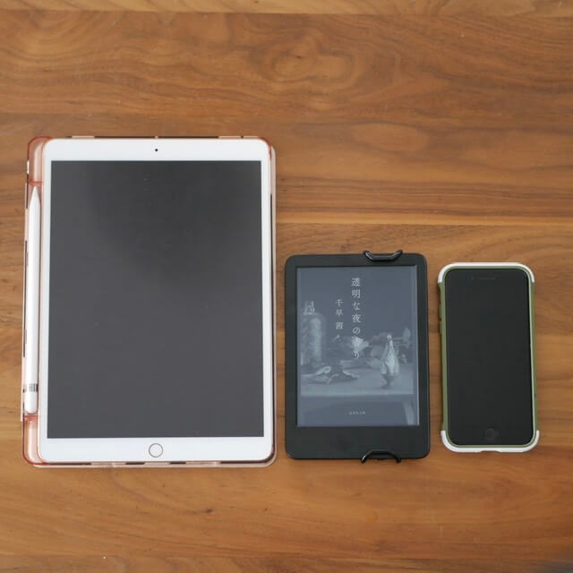 Kindle 無印 11世代 16GB レザーケース ポップソケッツ付き Kindle