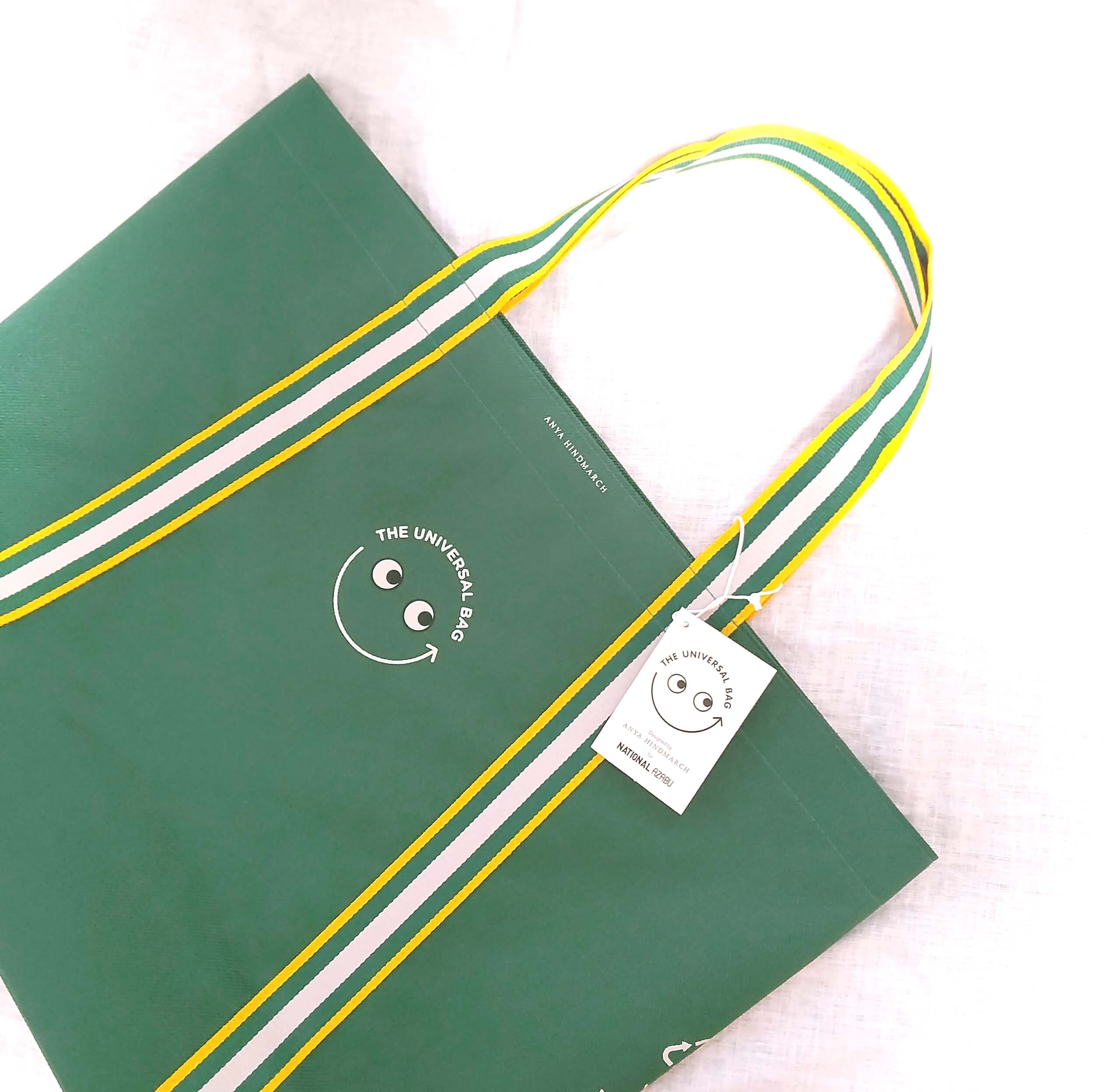 アニヤ・ハインドマーチ×ナショナル麻布の『Universal Bag』 | LEE