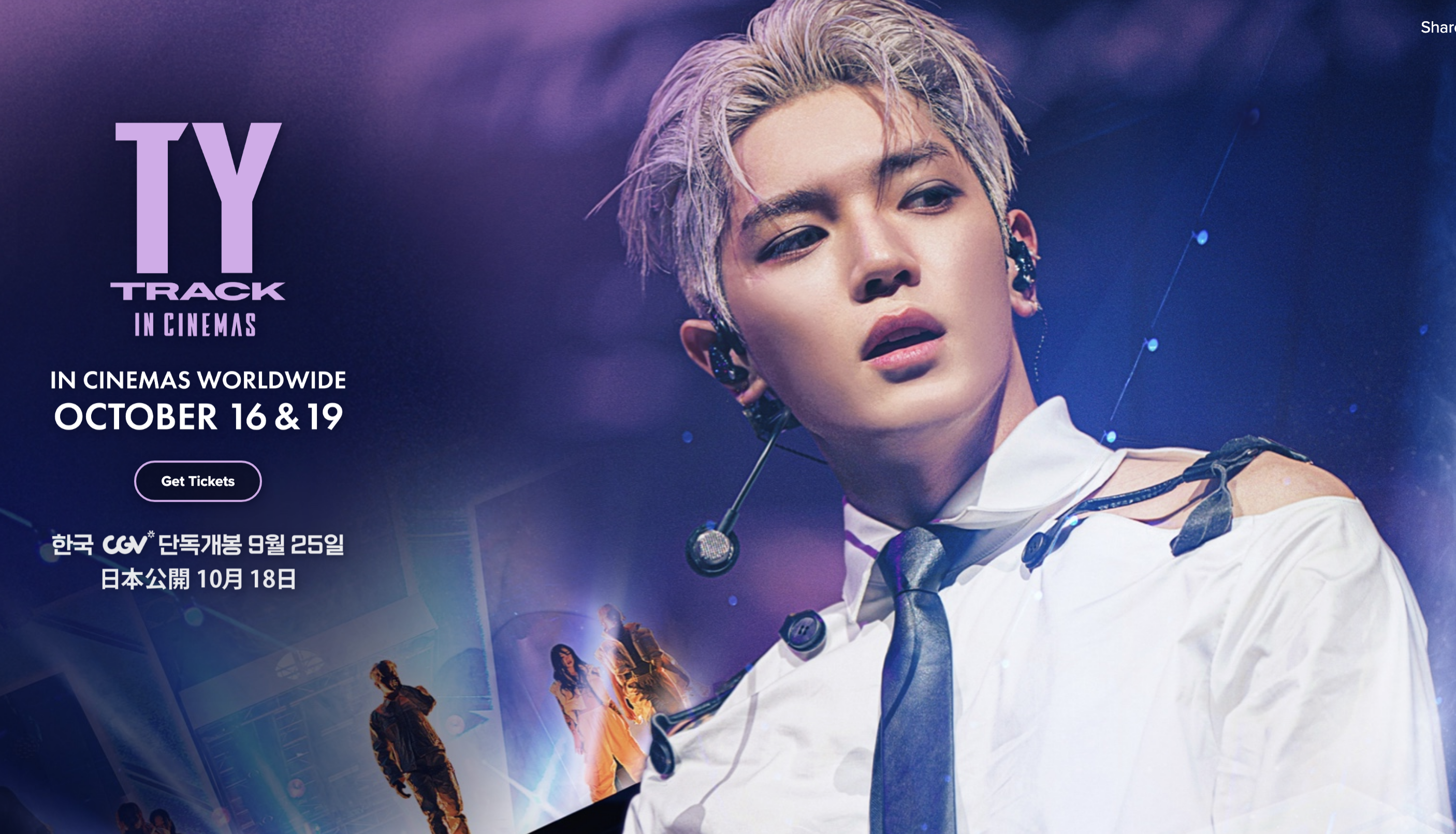 Taeyong's Solo Concert 'TY TRACK' Hits the Big Screen - leetaeyong.com