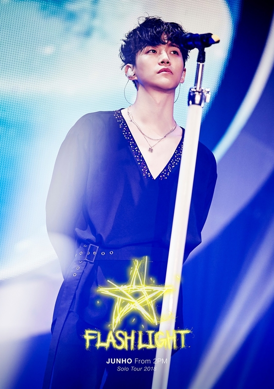 DVD/CONCERT - Lee Junho France