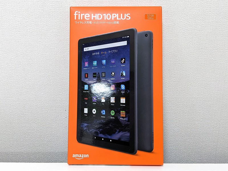 Fire HD 10 Plus・第11世代】選択した理由と使用感をレビュー