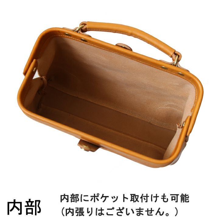 口枠ショルダーバッグW｜PORCO ROSSO