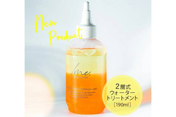 シェイクミー(トリートメント)の販売店や取扱店舗は？最安値も