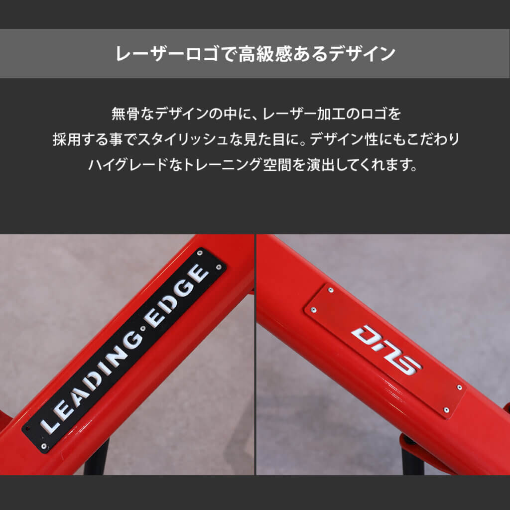 ヘックスバーDNSコラボ限定カラー ｜ラインナップ｜トレーニング用品