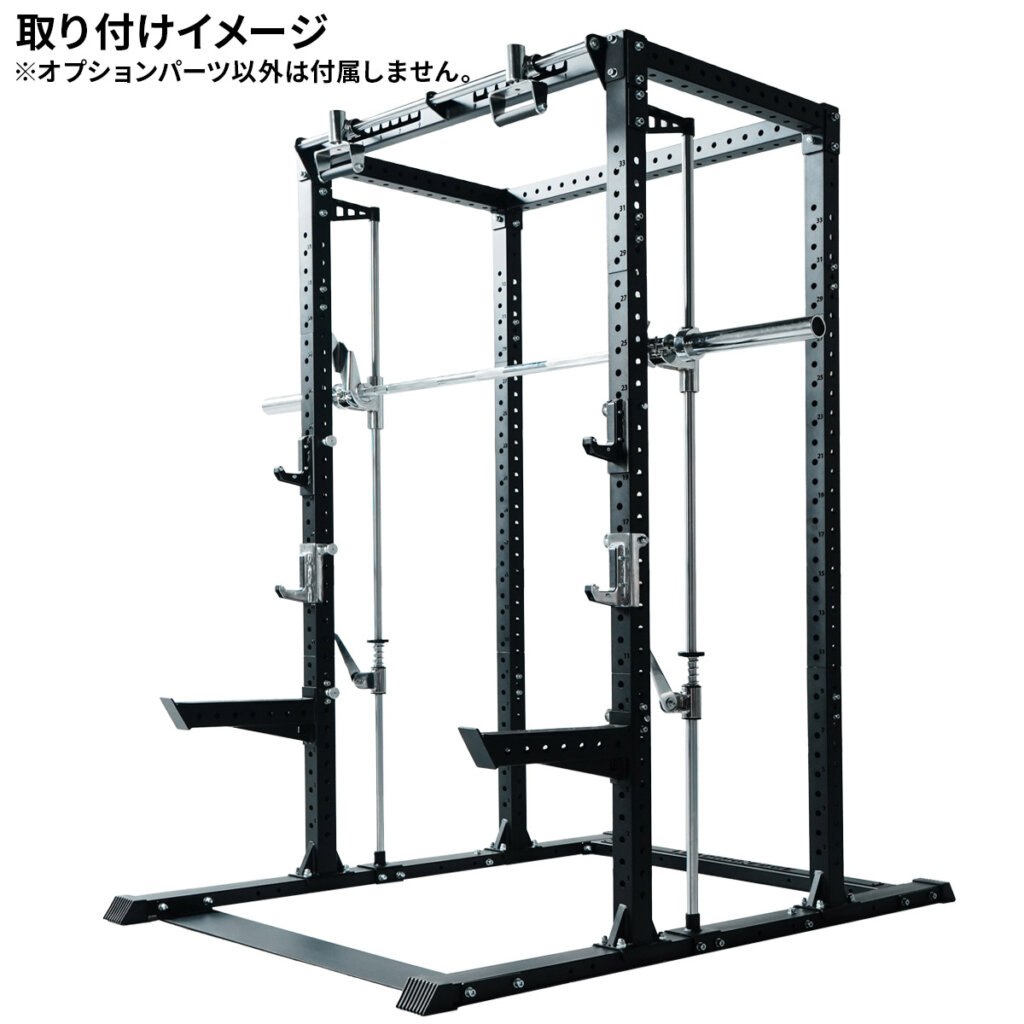 カスタムラック スミスマシンアタッチメント ｜ラインナップ