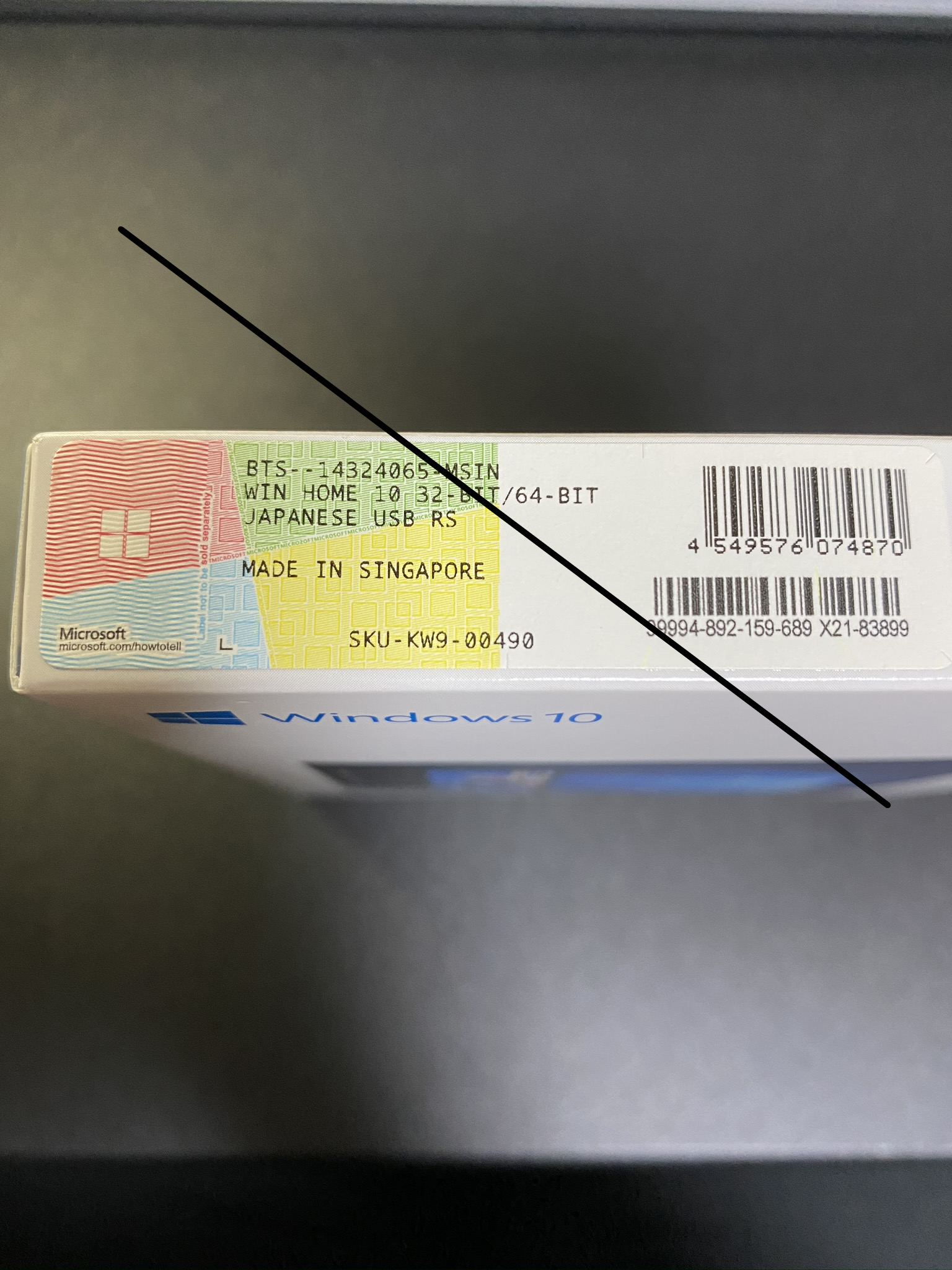 Windows 10 Home パッケージ版の海賊版について - Microsoft Q&A