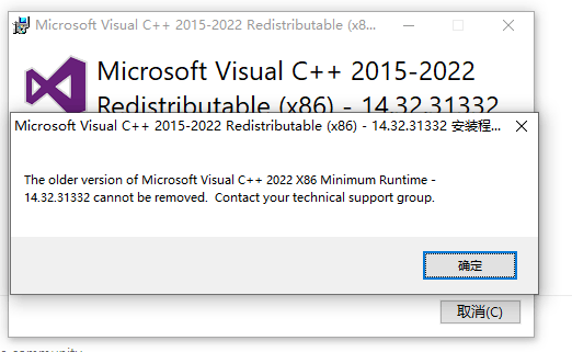The older version of micrsoft visual C++ 2015-2022 cannot be
