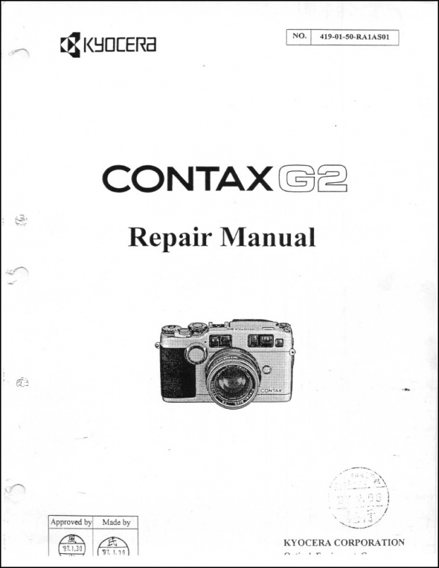 Product Details | Contax G2 Repair Manual | Contax (Kyocera
