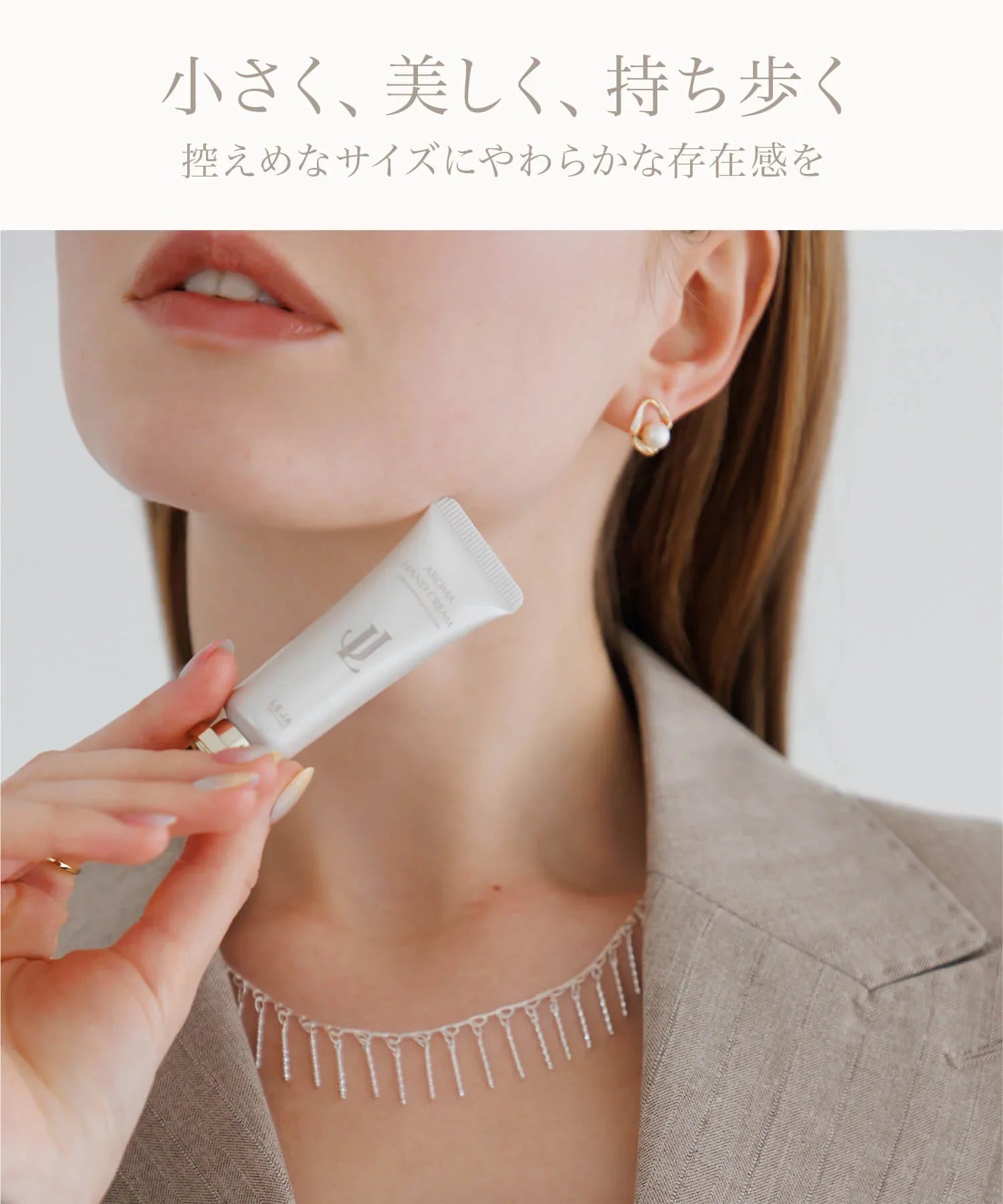 POCKET IN HAND CREAM】7種のヒアルロン酸配合｜ミニハンドクリーム