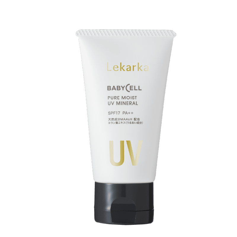 ピュアモイストUVミネラル | レカルカ公式オンラインショップ