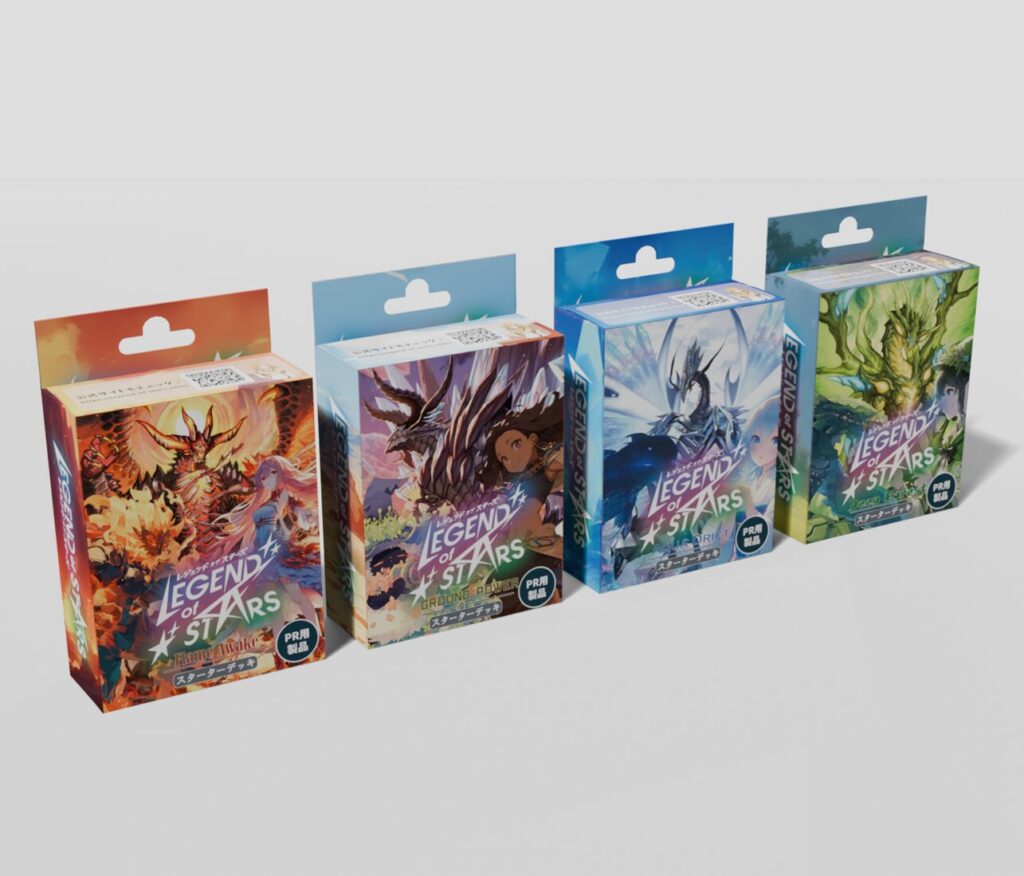 お知らせ】第一弾スターターデッキの限定先行販売を開始