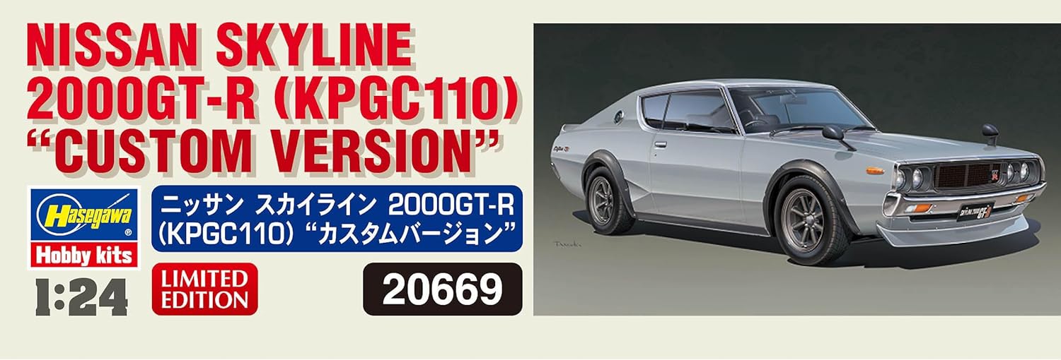Hasegawa 1/24 Nissan Skyline 2000GT-R (KPGC110) Custom Version