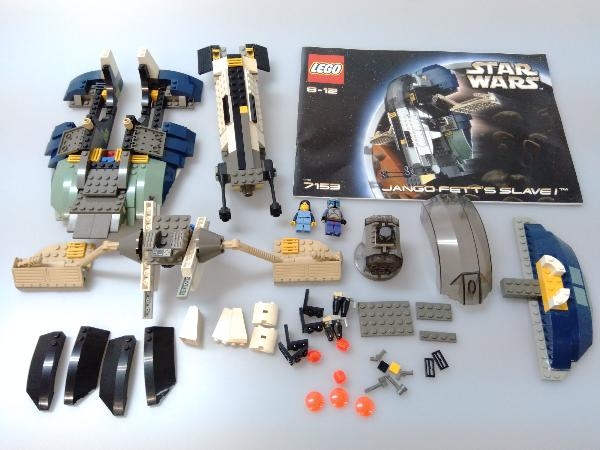 ビンテージコレクションジャンゴフェット とスレーブ1 STAR WARS