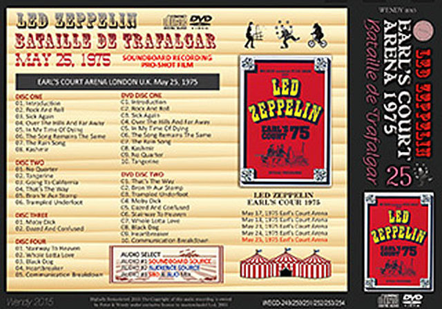 平凡クリスマスヒット大全集1975年 平凡クリスマスヒット大全集1975年