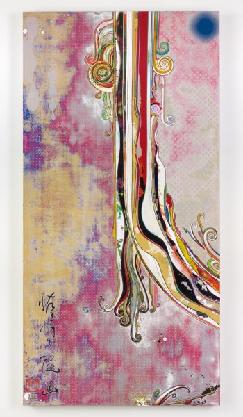 727-272 Plus | Pinault Collection