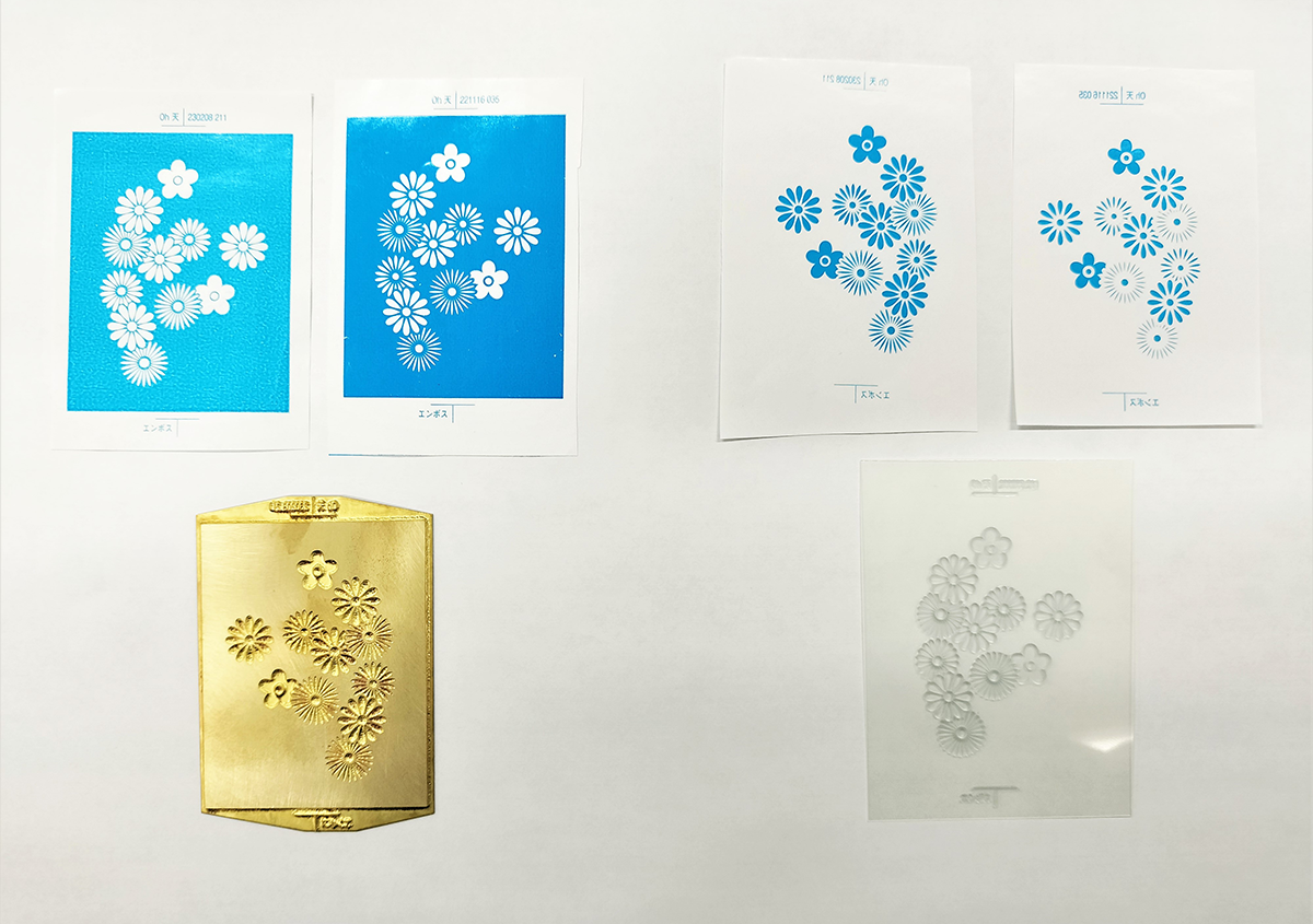 エンボス・デボスの関係5 - （株）和光 | 活版印刷研究所