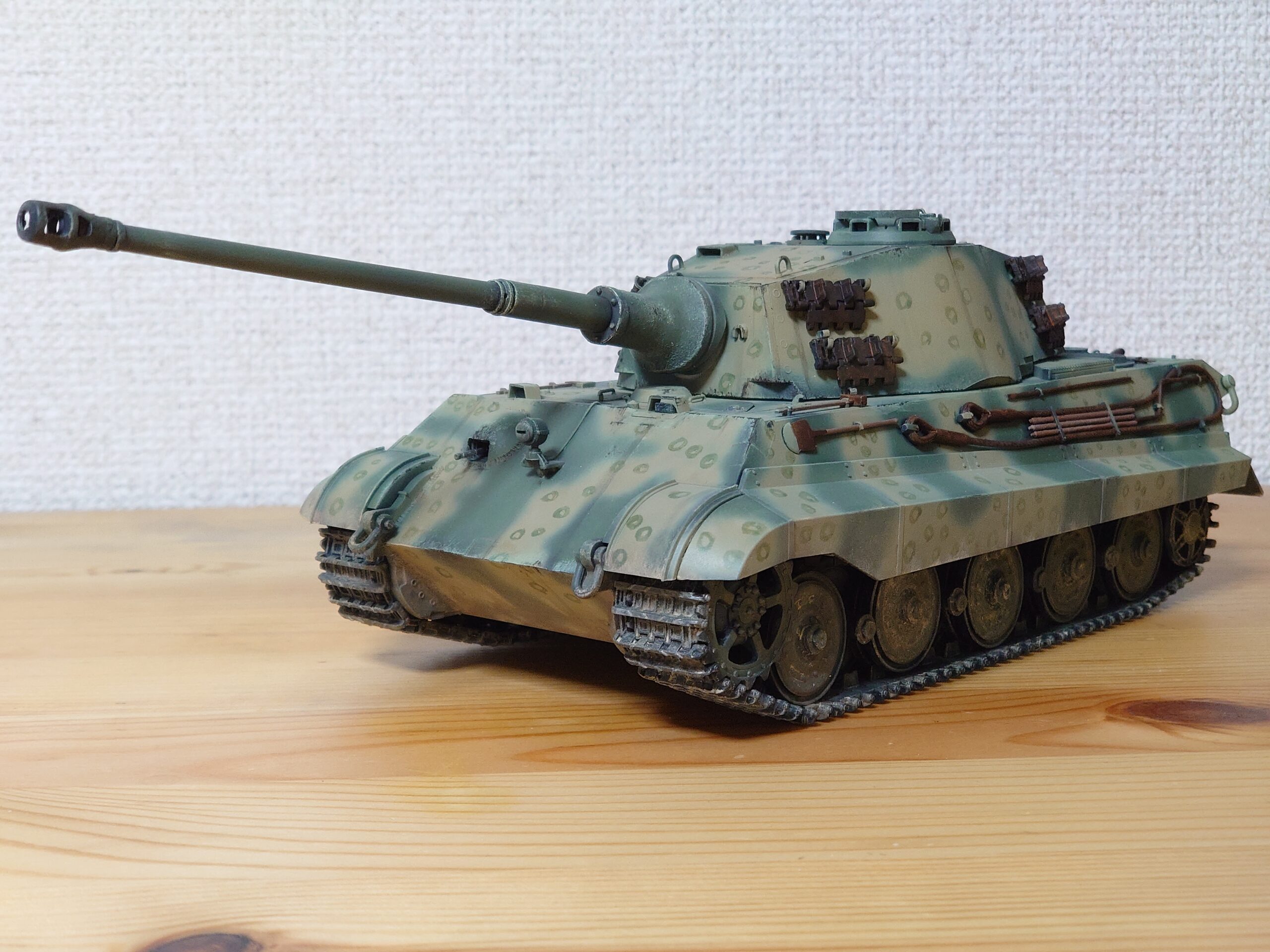 アカデミー ティーガーII(最後期型)製作記⑥(完成) | 模型大隊戦闘日誌