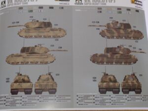 2022年10月】タコム VK168.01(P) 製作記①【新製品】 | 模型大隊戦闘日誌