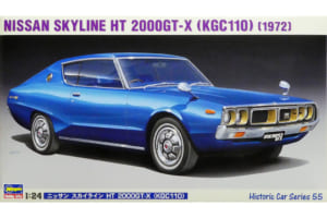 L24の移植に成功！ハセガワ製「ケンメリGT-X」にエンジン搭載、DATSUN