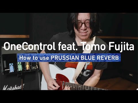 One Control - PRUSSIAN BLUE REVERB – LEP INTERNATIONAL