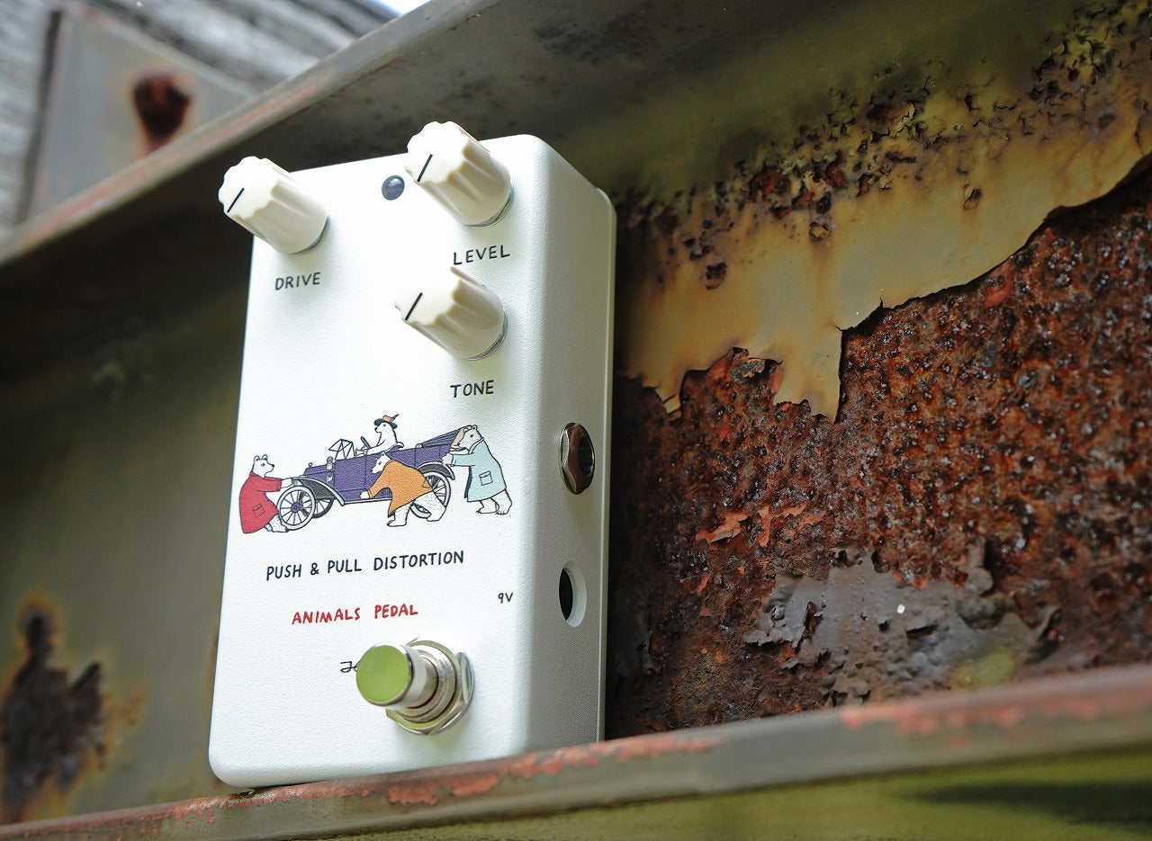 Animals Pedal - PUSH & PULL DISTORTION – LEP INTERNATIONAL