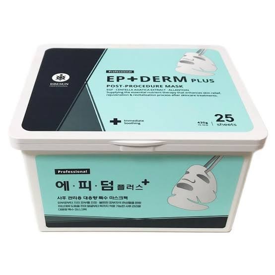 エピダームプラスマスク - LeRiad -ル・リアド-