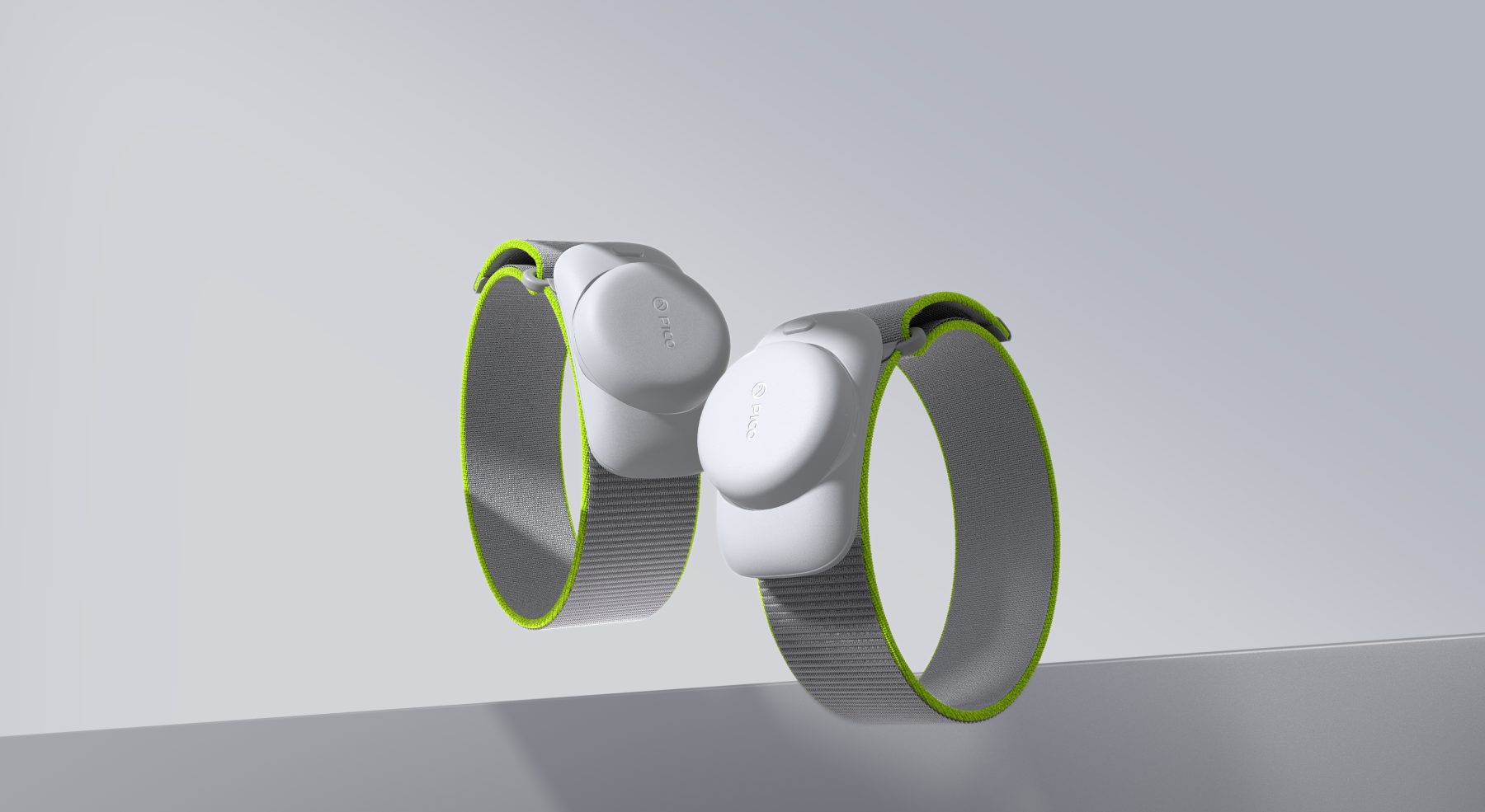 PICO-Motion-Tracker | PICO Global