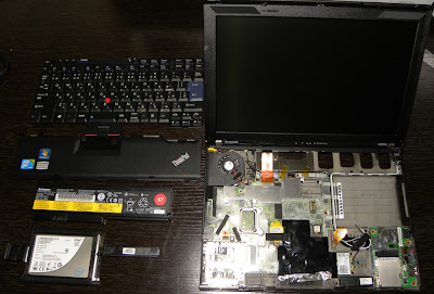 ThinkPad X201sを三枚におろしてみた：少しでもパラノイアになってみる