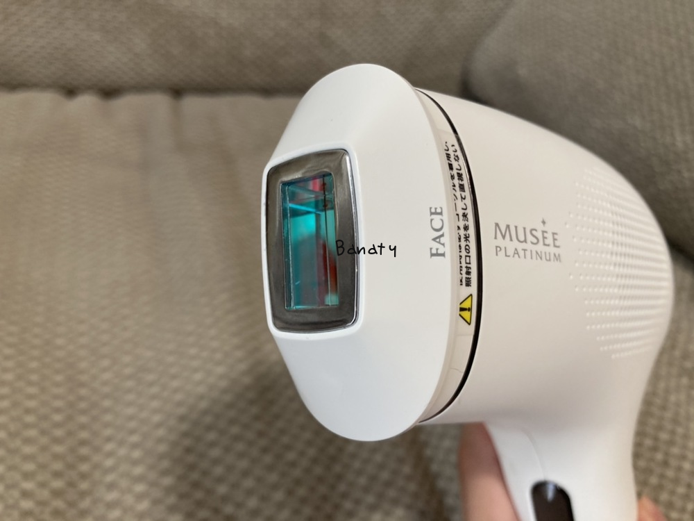 口コミ～ミュゼ家庭用脱毛器は効果ない？実際に使って体験レビュー