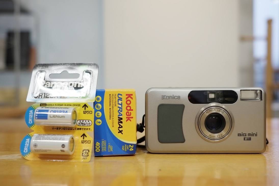 わたしの初めてのカメラ再び Konica BIGmini F – けあじ日記