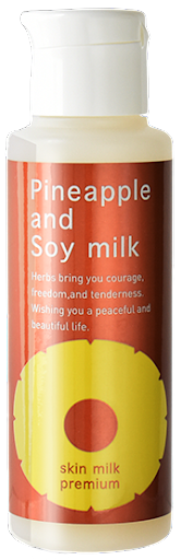 パイナップル豆乳スキンミルクプレミアム｜【公式】鈴木ハーブ研究所