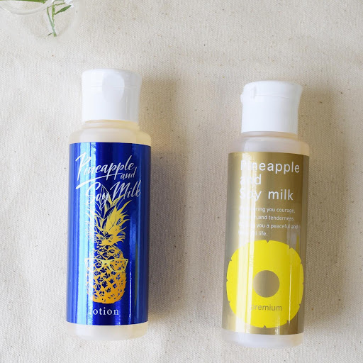 パイナップル豆乳ローションメンズ用｜【公式】鈴木ハーブ研究所