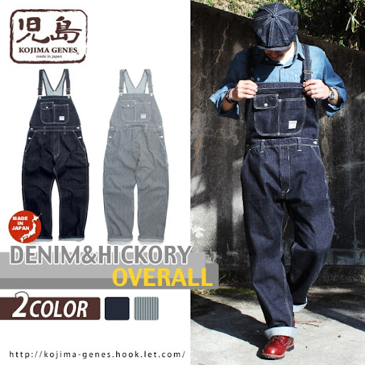Basic Overall / ベーシックオーバーオール | Tops | | 児島ジーンズ
