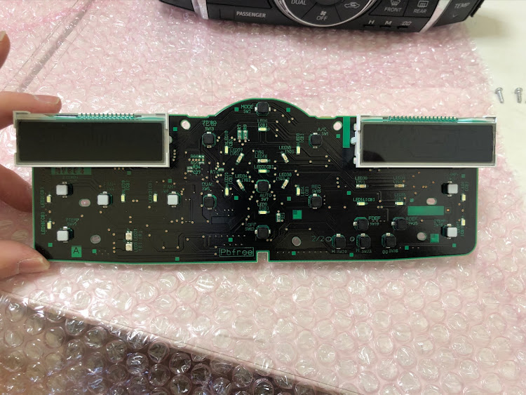 マークXのエアコンパネル・内装・後期化・マークX・新年初カスタム