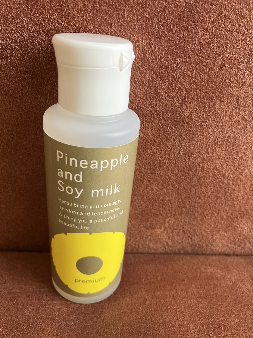 パイナップル豆乳ローションプレミアムに関するよくあるご質問