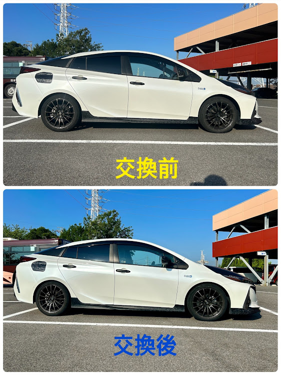 プリウスPHVのサスペンション交換・ダウンサスに関するカスタム事例