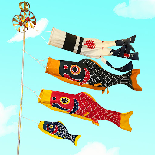 郡上本染 ベランダ・室内用 鯉のぼりホームセット160サイズ｜渡辺染物