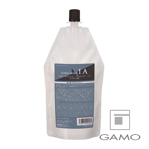 R-21 ボタニエンス トリートメント ハイドレート 500g | G SELECT