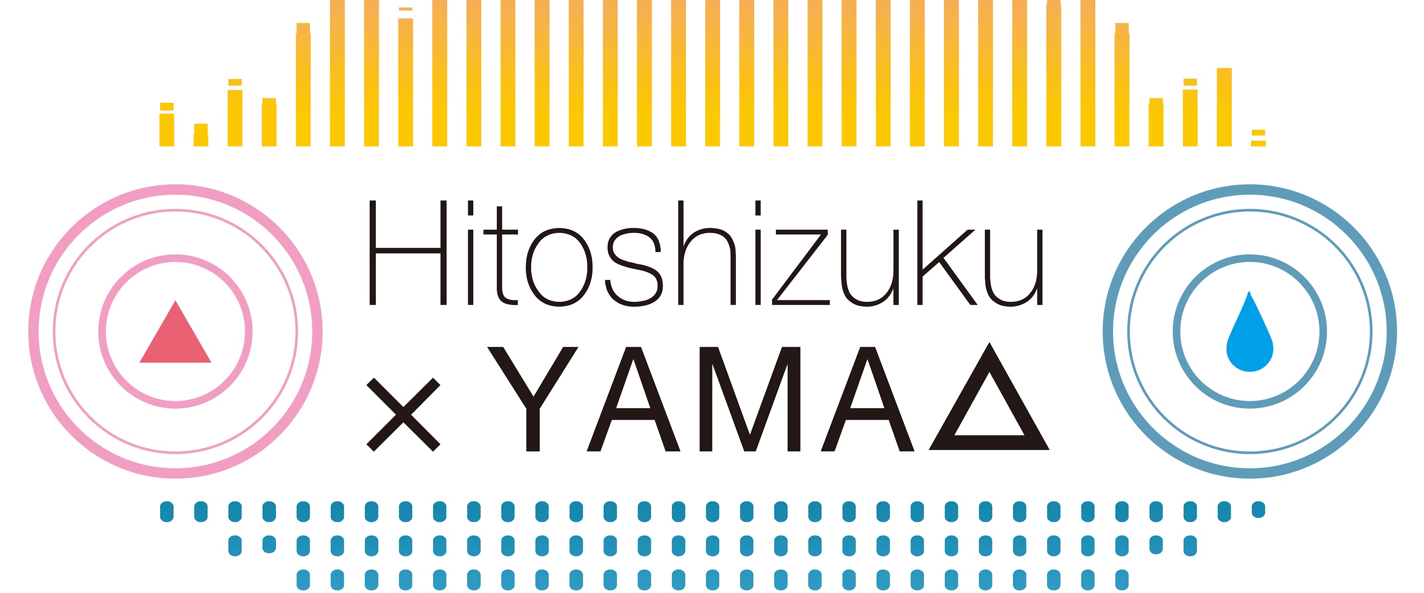 Hitoshizuku and Yama