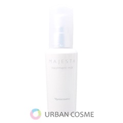 2本 ナリス化粧品⭐️ナリス　マジェスタ　ミルク(乳液)80ml ⭐️新発売⭐️