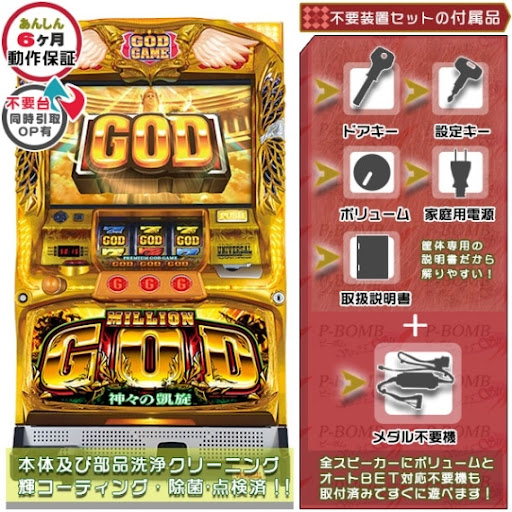 ROVZyvChGp-of3nrEffGuNlCs-