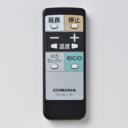 CORONA 石油ファンヒーター リモコン付き