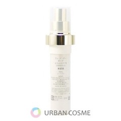 資生堂 クレドポーボーテ セラムエクラS レフィル 40ml |ブランド