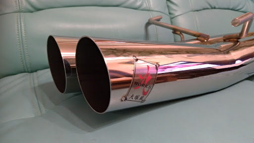 シルビアの大塚風鼓膜破り・デュアルマフラーに関するカスタム事例｜車