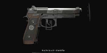 バイオRE2】サムライエッジ・ジルモデルの入手方法と特徴 - 神ゲー攻略