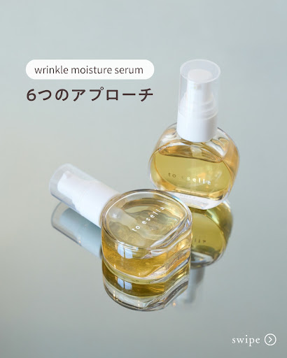 ホワイトハンドセラム 2個 ホワイトハンドセラム 2個セット＋モイスト