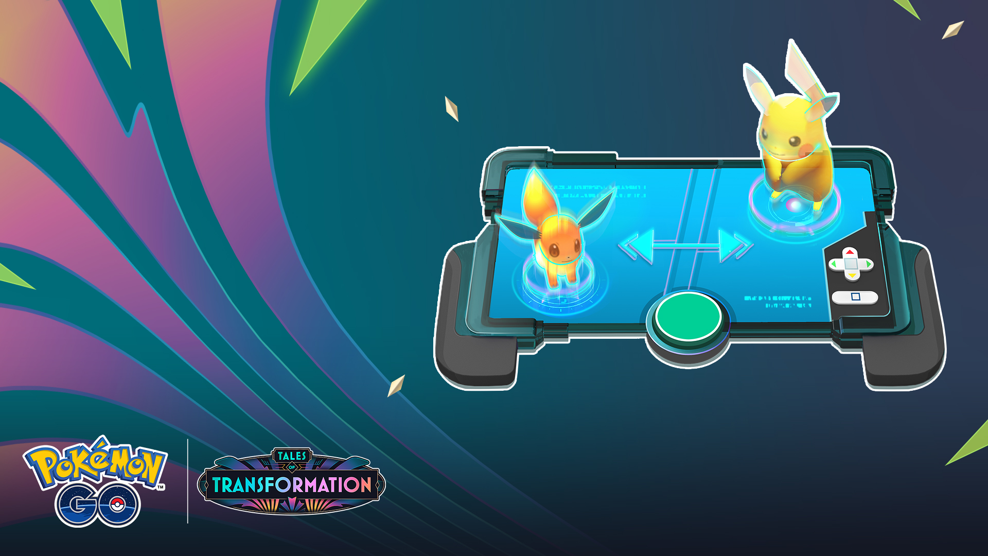 シーズン「変わりゆく物語」の期間中、毎週日曜日はポケモン交換で