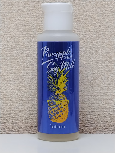 パイナップル豆乳ローションメンズ用｜【公式】鈴木ハーブ研究所